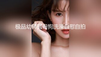 -网红美女性感短裙骚舞诱惑漏大奶床上道具摩擦BB