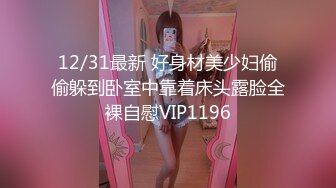 【极品❤️小热巴】Una尤奈✿ 迷奸上门瑜伽女教练 曼妙紧致身材爆乳沟壑 凸激樱桃温润口舌 爆肏多汁蜜穴飙射