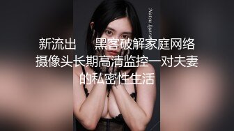 气质长发美女脱掉舔奶扣逼口交骑乘后人猛操