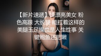 千元定制B站颜值热舞主播极品女神嫩妹【咬一口兔娘】金主私定~高端露三点裸舞不是土嗨~绝对带感