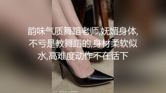 老板娘掰逼直入