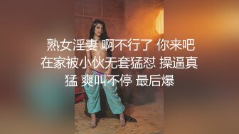 颜值高身材不错美女主播和炮友双人啪啪大秀肤色白皙口交啪啪十分诱人1