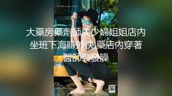 约约哥最新精品大片健身房认识的翘臀小美妞