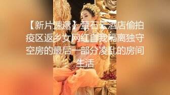 探花陈先生歌厅探花颜值小姐姐，唱唱歌摸摸大腿，到小房间开操，舌吻摸奶调情，双腿肩上扛抽插猛操