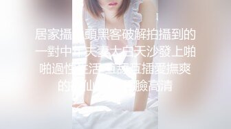 STP32339 麻豆传媒 MD0292 胁迫调教国媒女主播 一王二后操翻两骚逼 宋雨川 李蓉蓉