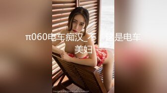 商场女厕全景偷拍7位少妇的极品美鲍 (2)