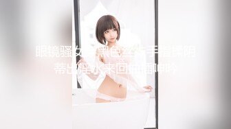 (蜜桃傳媒)(pmc-375)(20230206)偷偷玩弄睡覺中的兒子-鍾宛冰