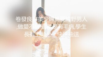 丰乳肥臀 天然大奶 气质熟女！【朱古力】~抠逼揉穴~对镜骚舞【16v】 (6)