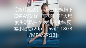 【OnlyFans】小胡渣大屌男友，颜值在线的肉感体态女友[yamthacha]福利合集，蜜桃臀粉穴后入，居家自拍 22