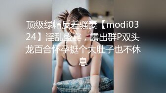 【On-site massage】Beautiful, erotic therapist gets wild with her customer (6429398454de2)