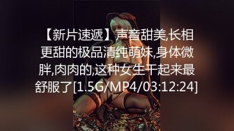 【女神尹敏洙】半熟少妇好风韵，湿润的舌头太顶了无限魅惑好想舔