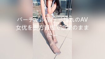 果冻传媒 91KCM153 午夜凶铃之贞子同学显灵 莉娜