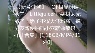 人妻母狗发骚-内射-老婆-体育-女友-18岁-特写-熟妇