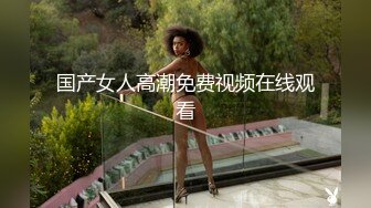 OlnyFans 露脸反差巨乳尤物〖吴梦梦〗2024-05-02,和姐妹一起玩耍 大奶嫩逼,道具自慰