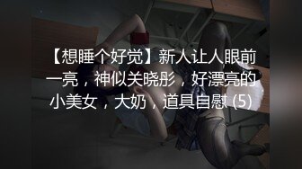 [完整版] 18岁可爱小弟弟打完球,鸡巴硬邦邦