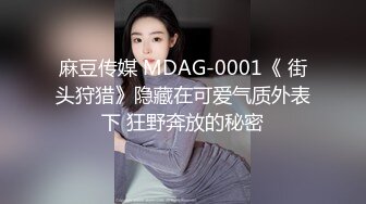 ⚫️⚫️最新9月订阅②，推特60万粉，超人气福利姬RirisuAmano福利私拍无损原版，易喷体质，暴力喷射