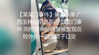 00后母狗口交颜射