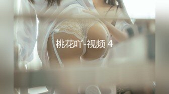 【自拍泄密】外站新品流出❤️丰韵美女与精瘦男友日常啪啪视频骚气母狗玩的很开