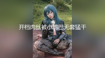 【最新封神兄妹乱伦】海角兄妹乱伦狂人热销新作-半夜钻进妹妹被窝打着按摩的名义 插进了她的蜜穴