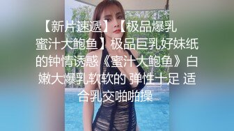  长相甜美牙套小表妹耐操新人妹子，两男轮换着操翘屁股后入，操累了换个人继续