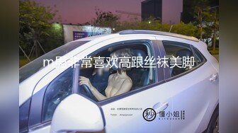 爱上尤娜之后，我回想起来！苦与悲，才与雕的极限！ - MissAV.com -