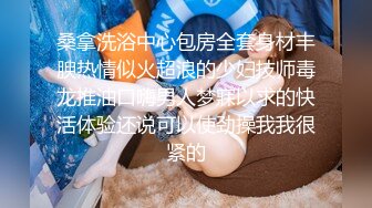 【新片速遞】 短发幼师反差婊❤️校内校外两个样子❤️叫声可射!这叫床声真的是令人陶醉！