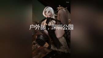 (麻豆傳媒)(mtvq-20)(20221222)料理淫家 ep1 甜點也得用愛做才行-蘇語棠