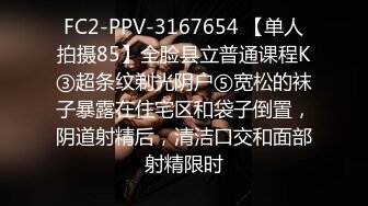 幸福的小鲜肉2小姨子看着姐夫和姐姐爽得不要的要求3个一块玩