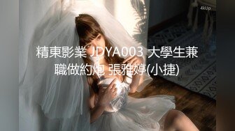 【AI巨星性体验】人工智能??让女神下海不是梦之大幂女神『杨幂』黑丝高跟女上司勾引下属 爆裂黑丝内射 高清1080P原版