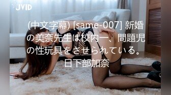 爱豆传媒 id-5349 宅女主播挑战赛下 欲擒故纵获得女人心-惠敏