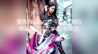 ✿反差女神✿00后小仙女〖FortuneCuttie〗舞蹈生身材女神教你自慰，超喜欢骑乘位主动骑乘，外表清纯的小闷骚型小仙女