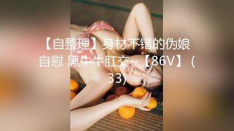 1/15最新 萝莉美少女娇小身材按摩器震动小穴手指插入扣弄VIP1196