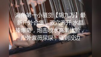 十二月最新流出夜总会KTV 女厕偷拍小姐尿尿一对年轻男女干柴烈火直接在厕所里口交后入