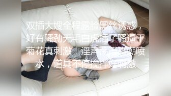 [2DF2] 深夜去洗浴按摩会所撩妹谈拢价钱开车接妹子到宾馆开房激战 [BT种子]