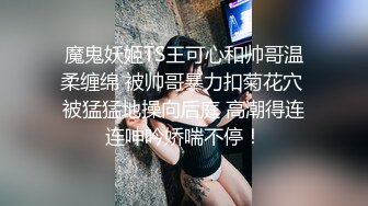 ✿绿帽淫妻✿分享小娇妻让老婆画着精致的妆容去接待不同的男人彻底的展示她淫贱的样子看着骚妻被操到高潮颤抖