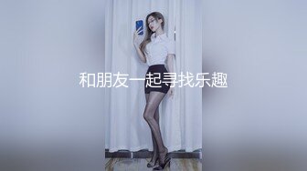 [2DF2] 监控偷拍精选气质美少妇大清早客厅吃屌[BT种子]