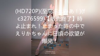 【PM034】错位时空.音乐爱情故事.最美的花朵是为自己盛开. #季妍希