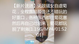 撕开丝袜狂操176cm艺校模特校花