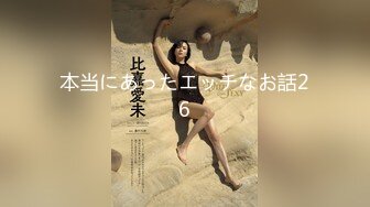 2022-9-25【大屌生无可恋】深夜约操巨乳美女，肉感身材大奶乳交，操的奶子直晃