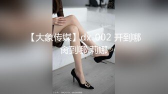 【AI换脸视频】刘亦菲  妻子的报复