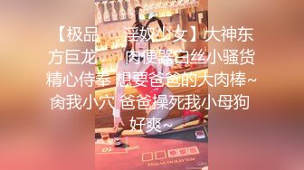 纹身哥酒店约炮粉嫩的学妹⭐换上学生制服各种姿势啪啪⭐完美露脸