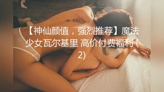 抹胸熟女试衣