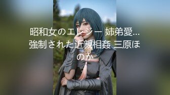 ?古色仙香? 极品双模网红美少女火辣出镜▌云溪溪x奶桃▌古装浴池嬉戏 性感肚兜诱人乳晕 湿身诱惑超写实古代风