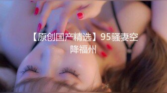 《顶级泄密》万人求购OnlyFans网红健身房撸铁美女S级魔鬼身材萝莉型小妹楠楠福利自拍视图流出激情后入操出臀浪170P 80V