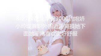 【独占メンエス】紙パンツからパンパンにはみ出るチ〇コを見せびらかしながら感度のいい美乳を揉んでみた件FINAL (63e5bdc4e9b86)