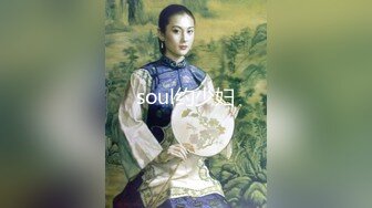 【最新极品流出】超棒身材宅男女神『六翼天使』绝版首发 各式魅惑制服换装跪舔 骑乘猛摇高潮