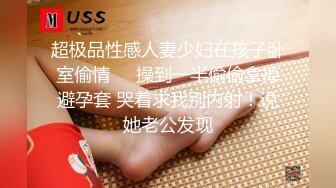 [原创]双镜头后入有验证-眼镜-上传-老婆-你的