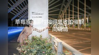  两位身材都很棒的女同 都是极品长腿高挑的身材 互摸高潮 难得一见的 女同真实做爱实录