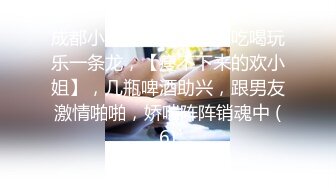 极品美女【骚骚啊啊啊】多人~模特身材~全裸自扣~爽到翻白眼~拳交【23V】 (9)