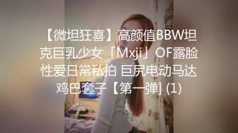 91BCM-011.小柒.渣男为借钱迷晕女友献给朋友.91制片厂